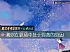 《測你在職場中處于弱勢的原因》测试