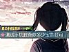 《測試手機浪費你多少寶貴<i>時間</i>》测试