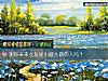 《測你未來<i>女友</i>是小題大做的人嗎？》测试
