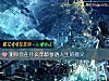 《測你會在什麼年齡參透<i>人生</i>的意義》测试