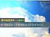 《測暗戀的人不<i>喜歡</i>你還關心你是爲什麼》测试