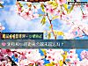 《測你和ta的距離會越來越遠嗎？》测试