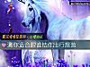 《測你<i>適合</i>跟誰結伴出行旅遊》测试
