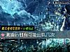 《測婚後他有可能<i>出軌</i>幾次》测试