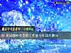 《測試哪種類型的工作能令你鹹魚翻身》测试