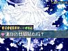 《測你的他夠貼心嗎？》测试