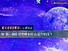 《測一測你的<i>性格</i>由什麼成分組成？》测试