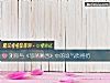 《測你與《怒晴湘西》中的誰<i>氣質</i>相仿》测试