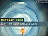 《測七夕前後你的運勢會有什麼起伏》测试
