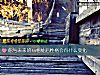 《你與未來的ta相處後<i>性格</i>會有什麼變化》测试