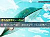《<i>哪個</i>口紅色最醜 測你承受得了失戀的痛苦嗎？》测试