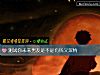 《測試你未來<i>男友</i>是不是有錢又深情》测试