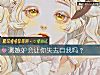 《測<i>嫉妒</i>會讓你失去自我嗎？》测试