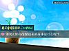 《測試近期你能夠迎來的<i>好事</i>是什麼呢？》测试