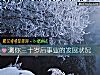 《測你三十歲後事業的發展狀況》测试