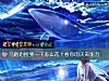 《馬路邊撿到一千怎麼花？看你的決策能力》测试