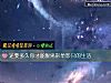 《還要多久你才能脫離形單影只的<i>生活</i>》测试