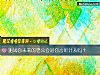 《測試你未來的<i>老公</i>會對你言聽計從嗎？》测试