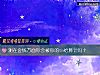 《測在<i>金錢</i>方面你會被你的ta給算計嗎？》测试