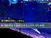 《測你男友<i>失業</i>時會不會主動告訴你真相》测试