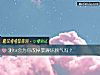 《測ta會爲你改掉暴躁壞脾氣嗎？》测试