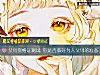 《父母資格證測試 你是否做好爲人父母的准備》测试