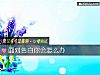 《面對告白你會<i>怎麼辦</i>》测试