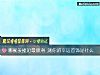 《哪碗姜撞奶最順滑 測你的<i>幸運</i>首飾是什麼》测试