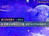 《你最中意哪只小倉鼠 測你該如何高效穩固<i>婚姻</i>》测试