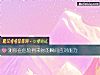 《測你在危險到來時的瞬間應對<i>能力</i>》测试