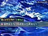 《測男友會爲了你改變<i>人生</i>規劃嗎？》测试