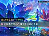 《測試本年年你在<i>哪個</i>季節好運不斷》测试