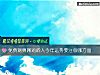 《免費測算屬雞的人今年運勢要<i>注意</i>哪方面》测试