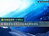 《測本年有多少人會在背後給你挖坑》测试